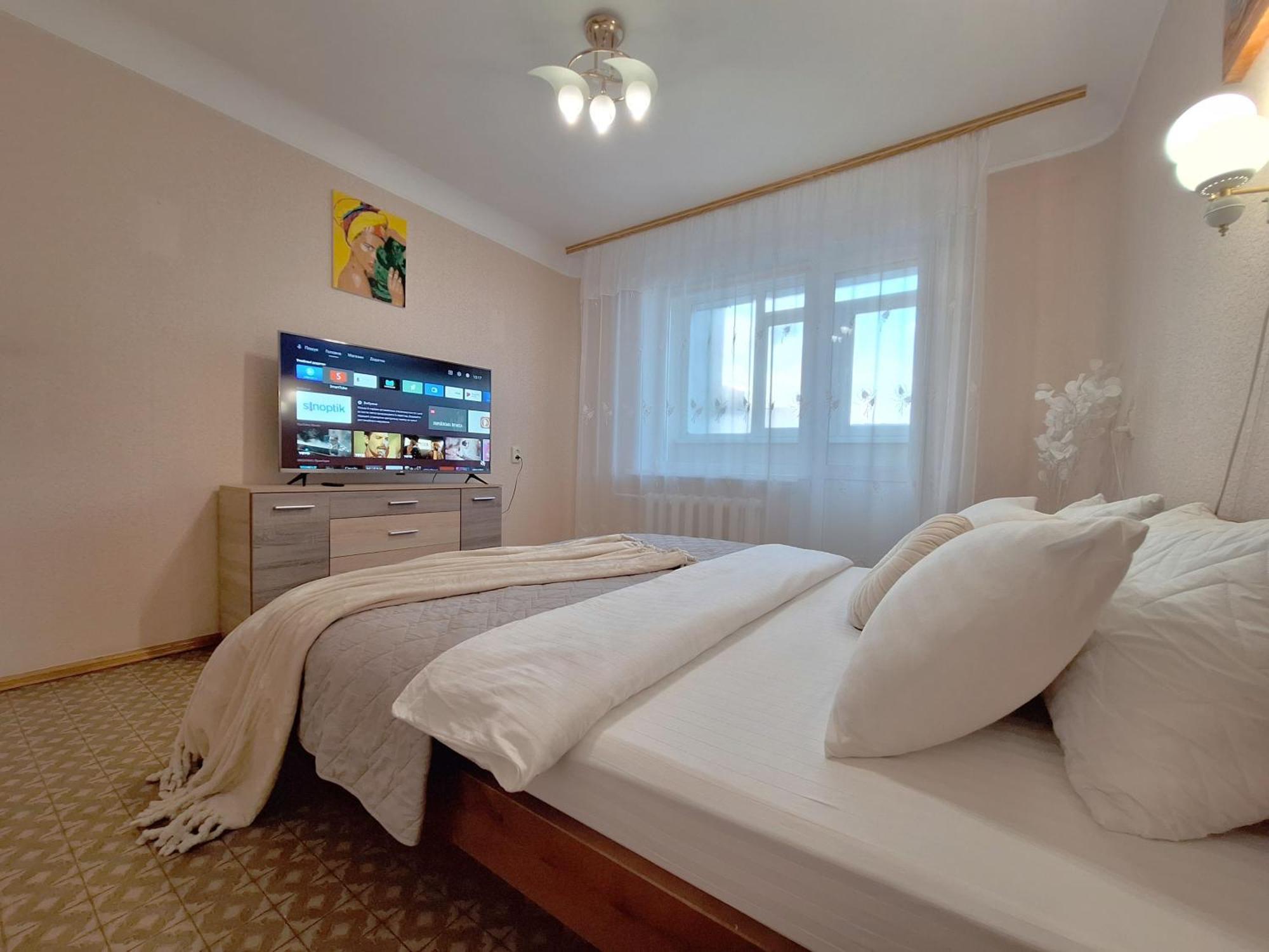 4 Ліжка З Балконом Документи Для Відряджень Мережа Alex Apartments Безконтатне Заселення 24-7 Poltava Dış mekan fotoğraf